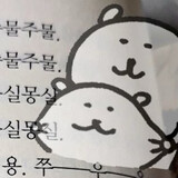 jnuis_