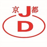 jingdourewen