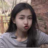 ninggeliugewan