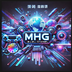 MHG27