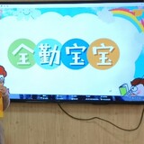 fengchuimanxia