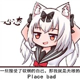 baisunfeiyafei