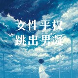 yinlingyueerjunbuzhi