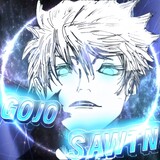sawtn