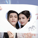 boxiaoyiyanweiding