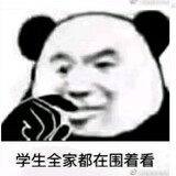 ____iannibuhaolema