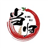 qihuangchuanchengren