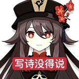 shisanjianer