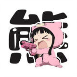 banrixiandetianxiong