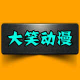 daxiaodongman
