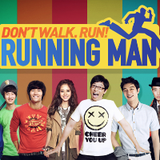 RunningManSubTH