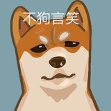 jingzhidenanhaifugui