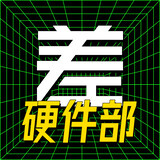 chapingyingjianbu