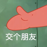 pinqiong________