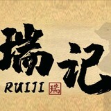 ruijimipi