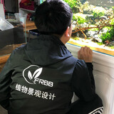 fuerbingbingjingguan
