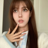 qiuqiuniya