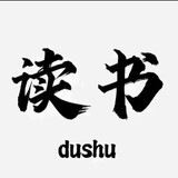 siweishe