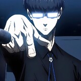 Su Yu Sai N0.2