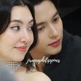 jiraneephilippinesfc