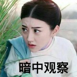 yilishabaigujinga1