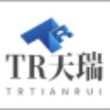 trshequn