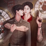 เพื่อนเล่น ไม่เล่นเพื่อน.