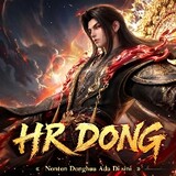 HR_DONG