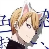 laowuge