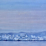 sujiaoshi