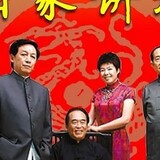 baijiajiangtang_
