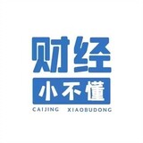 caijingxiaobudong