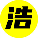 ____haoshuoju