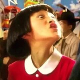 Douhuabutianbuhaochi