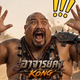 ShineCG