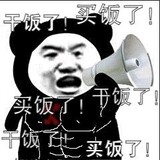 xianmaifanzaiganfan