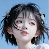 gongmingyinzi