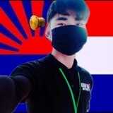รักบี นะ