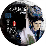 xuanlangaichiyoukali