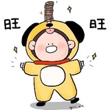 woshiwangxiaowang