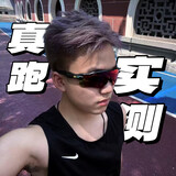 gongtengxieyi