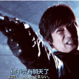 xiaobanyuechen
