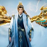 hanlijinjiedachengqi