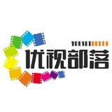 youshibuluo