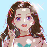 rerehello