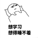 tingshangshaw