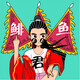 creator avatar