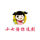 xiaoqipeinizhuiju