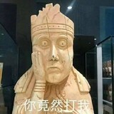 juebuchixiangcaidegu