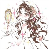 chou hai yen